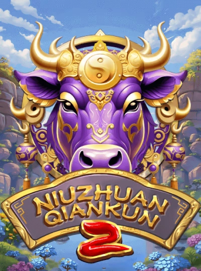 hibazi